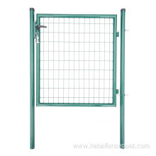 Metal Fence Gate Round